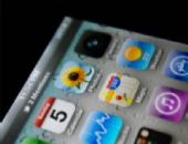 iOS 5 g�ncellemesi nas�l yap�l�r?