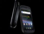 ��te Yeni Google Nexus